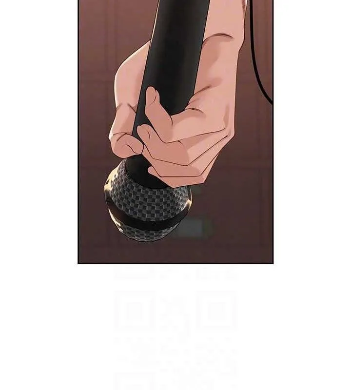 里长孙子开麦啦 - 第4話-所有女人都得穿泳裝! - page 71
