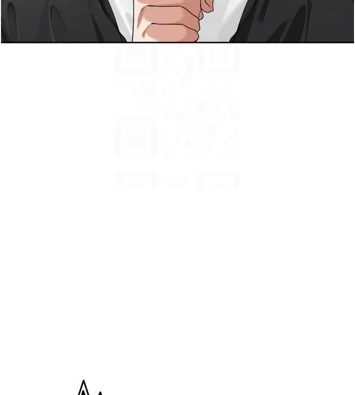 里长孙子开麦啦 - 第4話-所有女人都得穿泳裝! - page 87