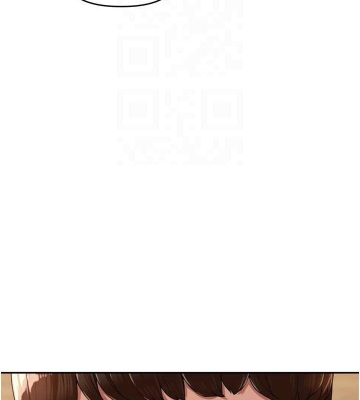 里长孙子开麦啦 - 第18話-唯獨不想被妳誤會 - page 57