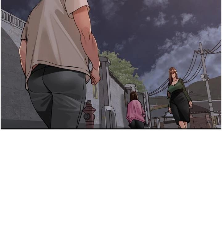 里长孙子开麦啦 - 第34話-夢裡亂吹男人喇叭 - page 14