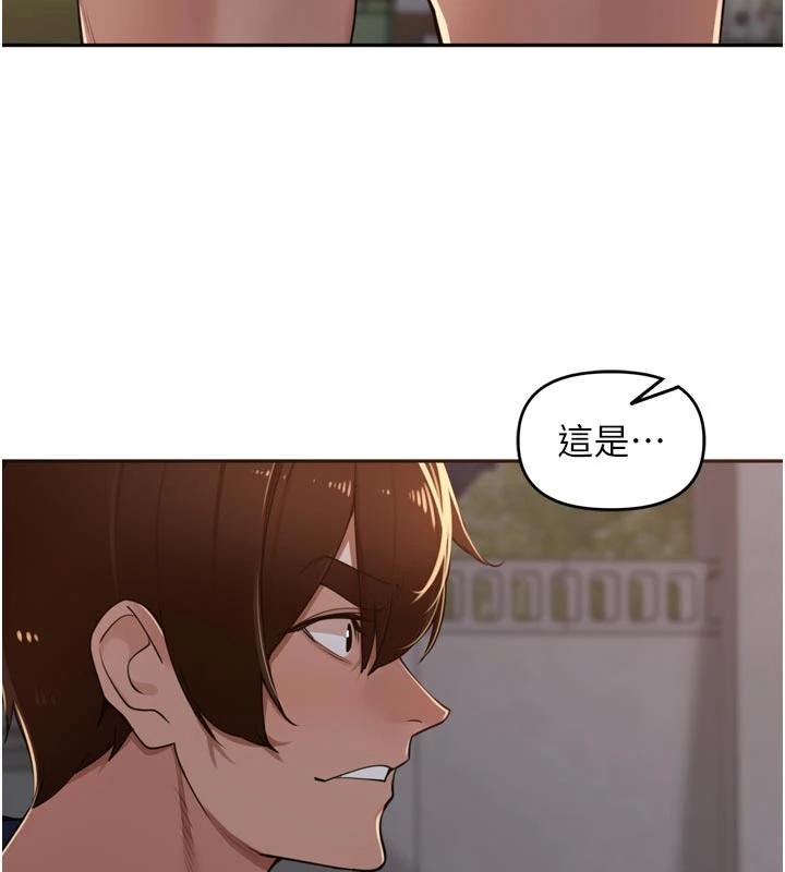 里长孙子开麦啦 - 第34話-夢裡亂吹男人喇叭 - page 42