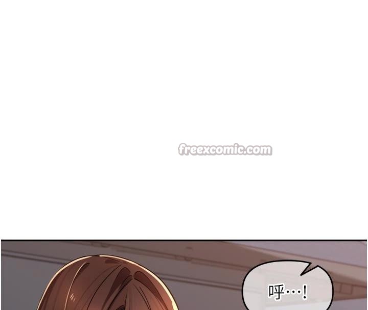 里长孙子开麦啦 - 第34話-夢裡亂吹男人喇叭 - page 65