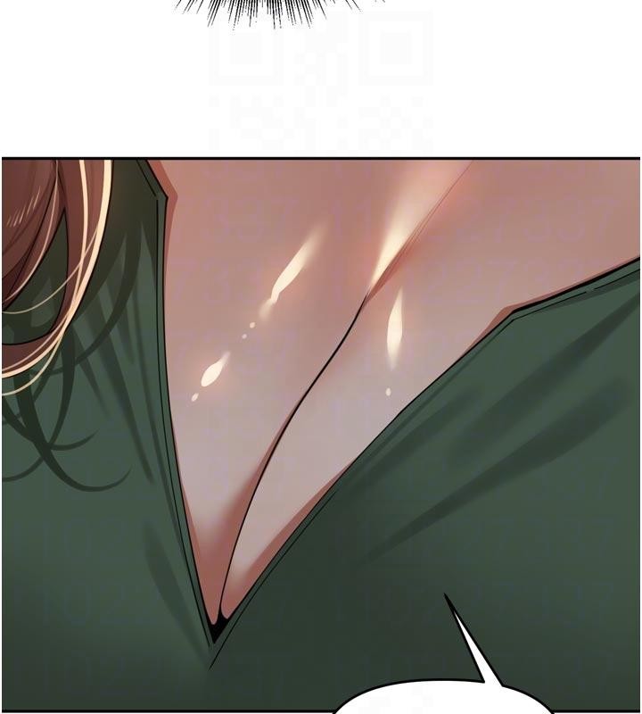 里长孙子开麦啦 - 第34話-夢裡亂吹男人喇叭 - page 76