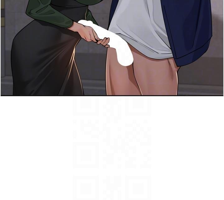 里长孙子开麦啦 - 第34話-夢裡亂吹男人喇叭 - page 82
