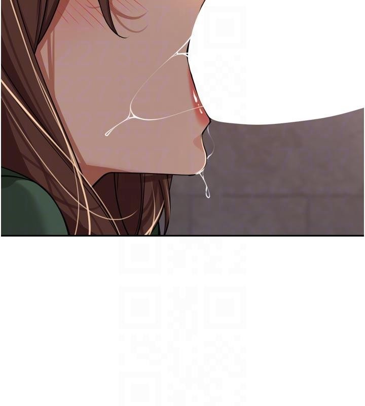 里长孙子开麦啦 - 第34話-夢裡亂吹男人喇叭 - page 93