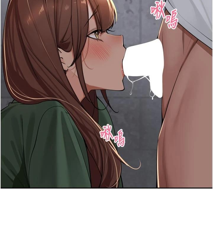 里长孙子开麦啦 - 第34話-夢裡亂吹男人喇叭 - page 99