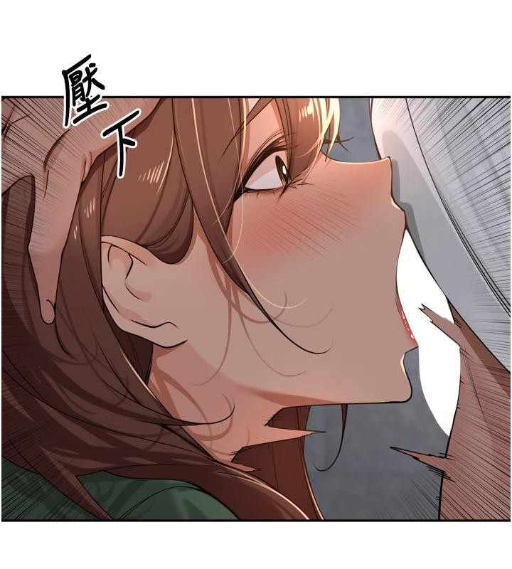 里长孙子开麦啦 - 第34話-夢裡亂吹男人喇叭 - page 101