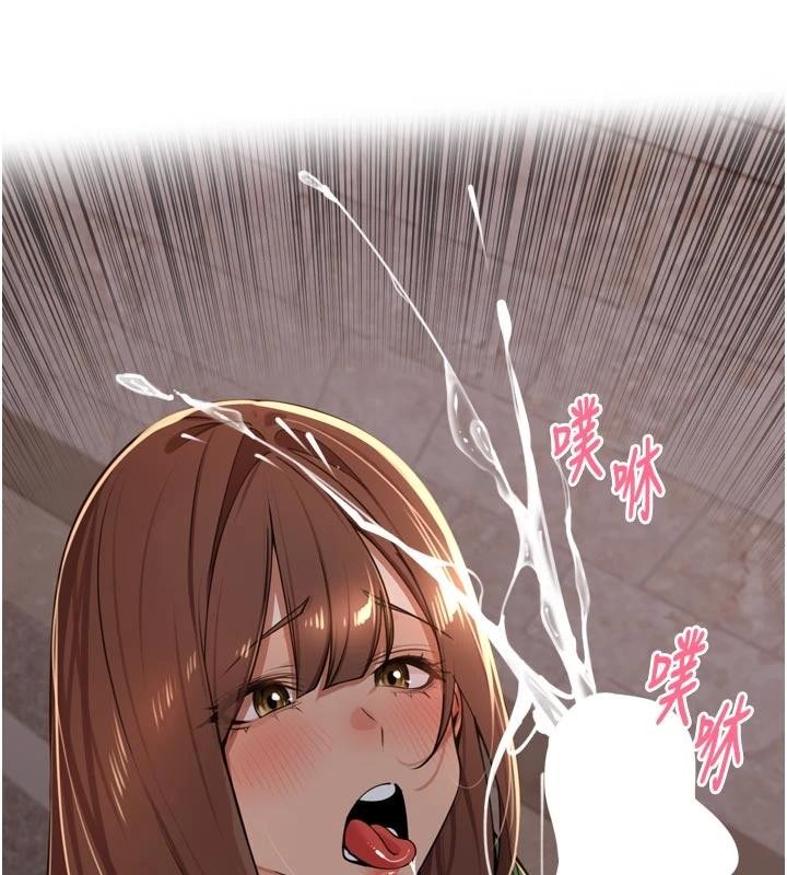 里长孙子开麦啦 - 第34話-夢裡亂吹男人喇叭 - page 112