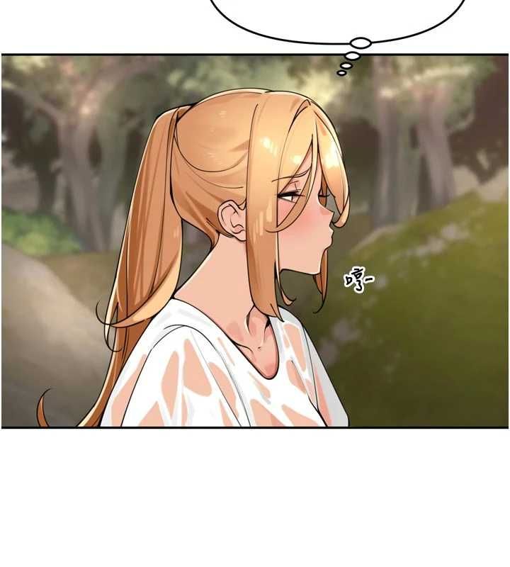 里长孙子开麦啦 - 第43話-想要精液就搖用力一點 - page 10