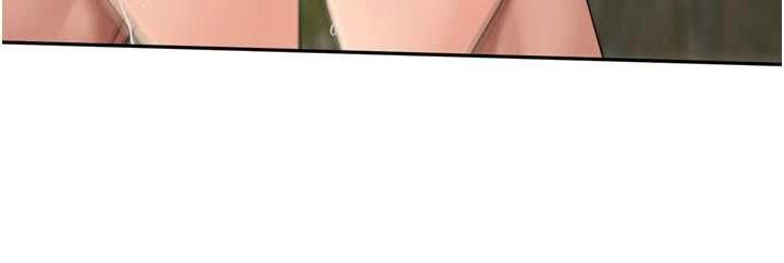 里长孙子开麦啦 - 第43話-想要精液就搖用力一點 - page 32
