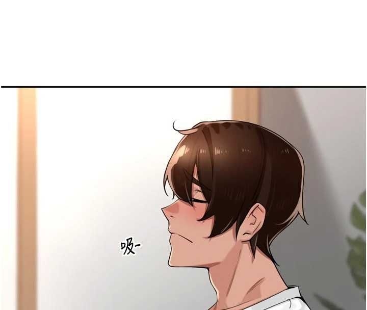 里长孙子开麦啦 - 第43話-想要精液就搖用力一點 - page 116