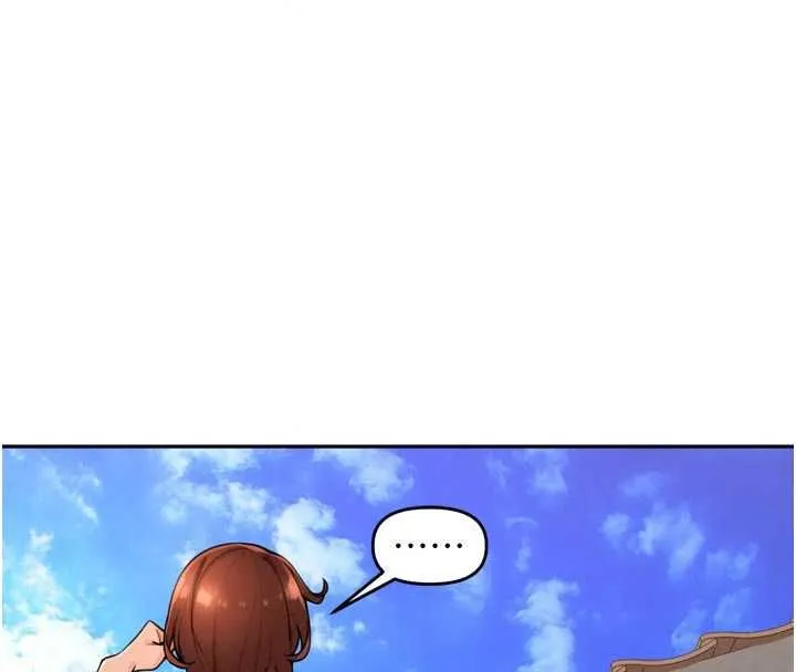 里长孙子开麦啦 - 第49話-村中乳量最大的人 - page 26