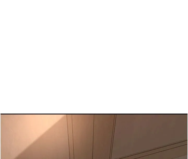 里长孙子开麦啦 - 第55話-看到阿姨就勃起了 - page 79