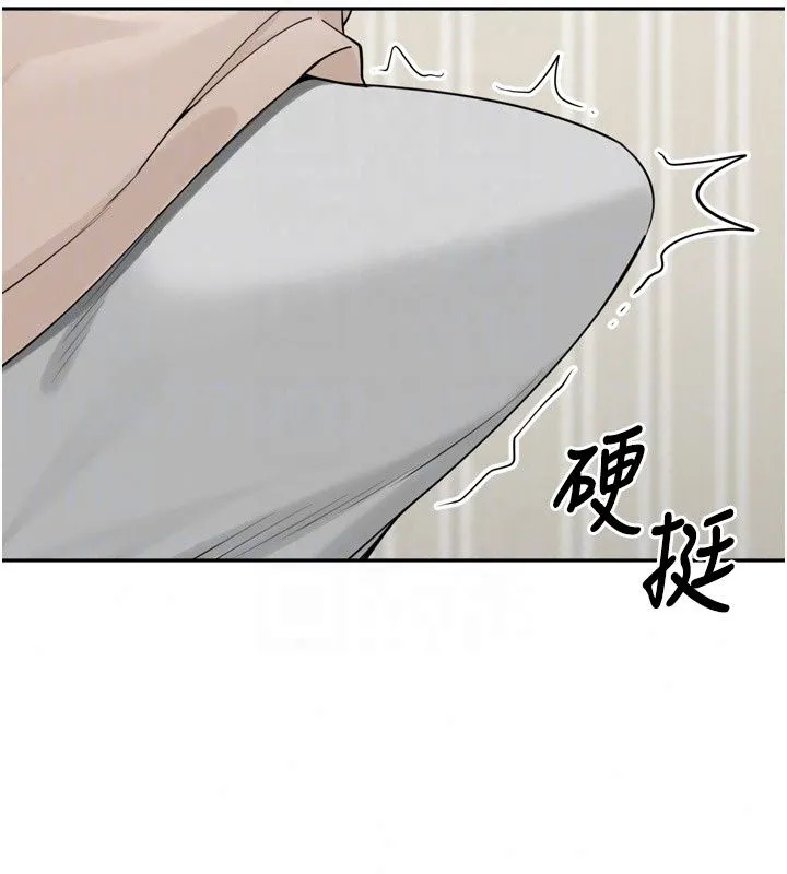 里长孙子开麦啦 - 第55話-看到阿姨就勃起了 - page 98