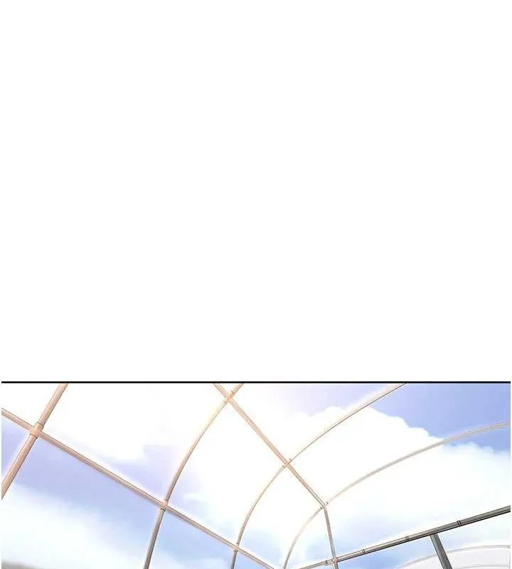 里长孙子开麦啦 - 第6話-原來打炮這麼爽?! - page 18
