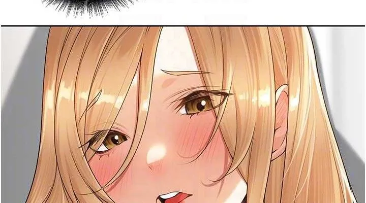 里长孙子开麦啦 - 第6話-原來打炮這麼爽?! - page 76