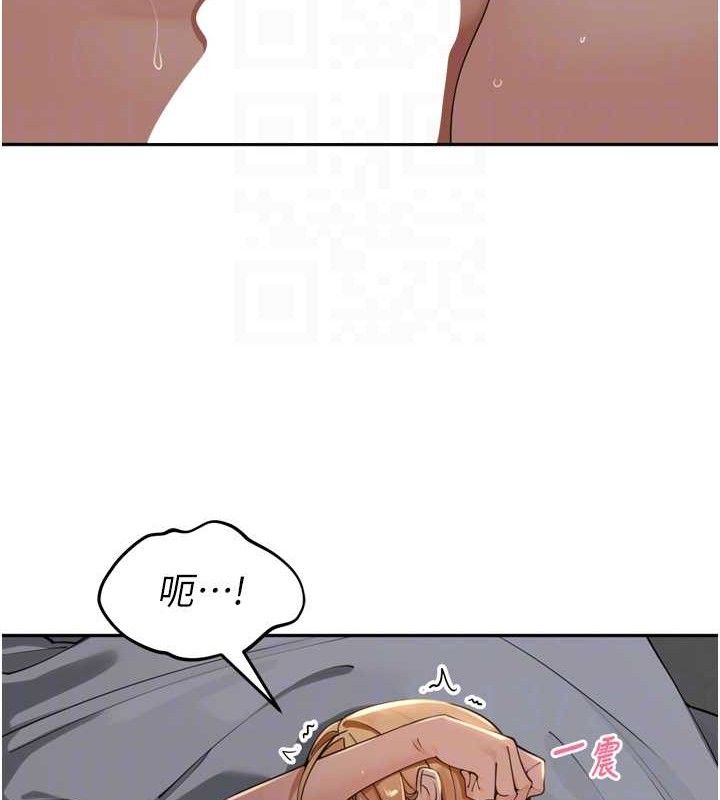 里长孙子开麦啦 - 第20話-背著大人在房間壞壞 - page 48