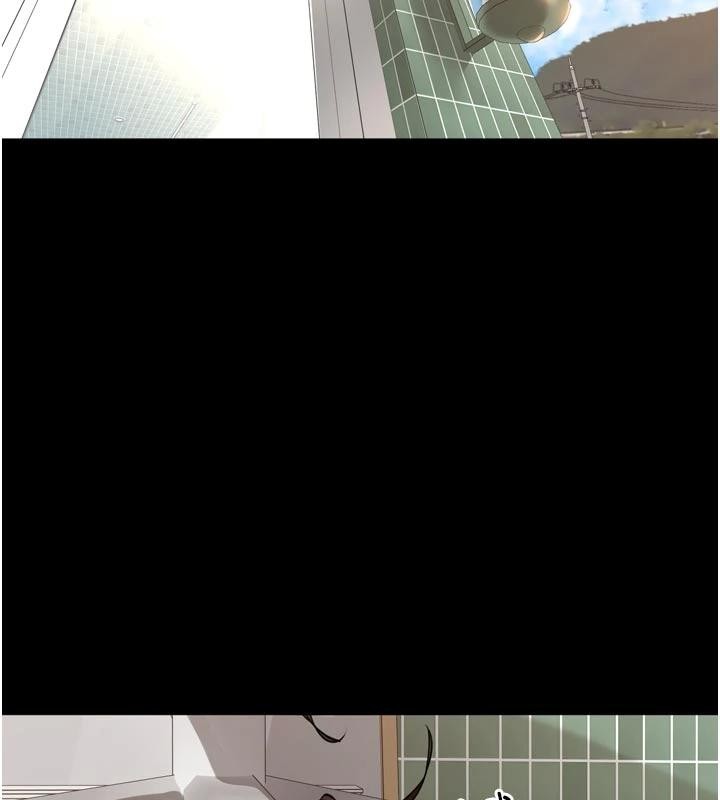 里长孙子开麦啦 - 第35話-我來代替妳老公吧! - page 5