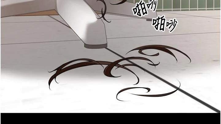 里长孙子开麦啦 - 第35話-我來代替妳老公吧! - page 6