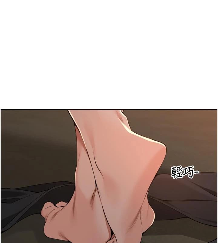 里长孙子开麦啦 - 第35話-我來代替妳老公吧! - page 19