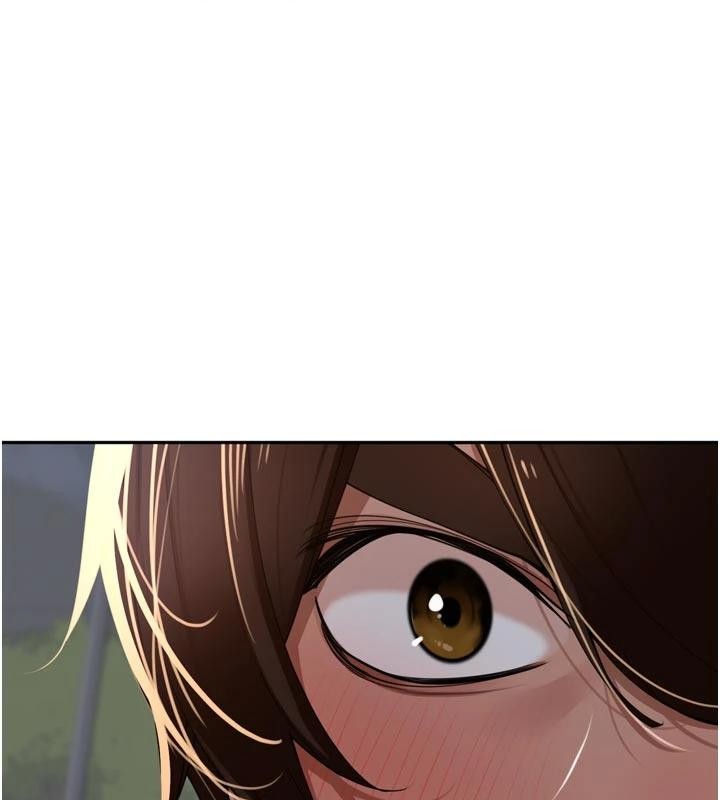 里长孙子开麦啦 - 第35話-我來代替妳老公吧! - page 32