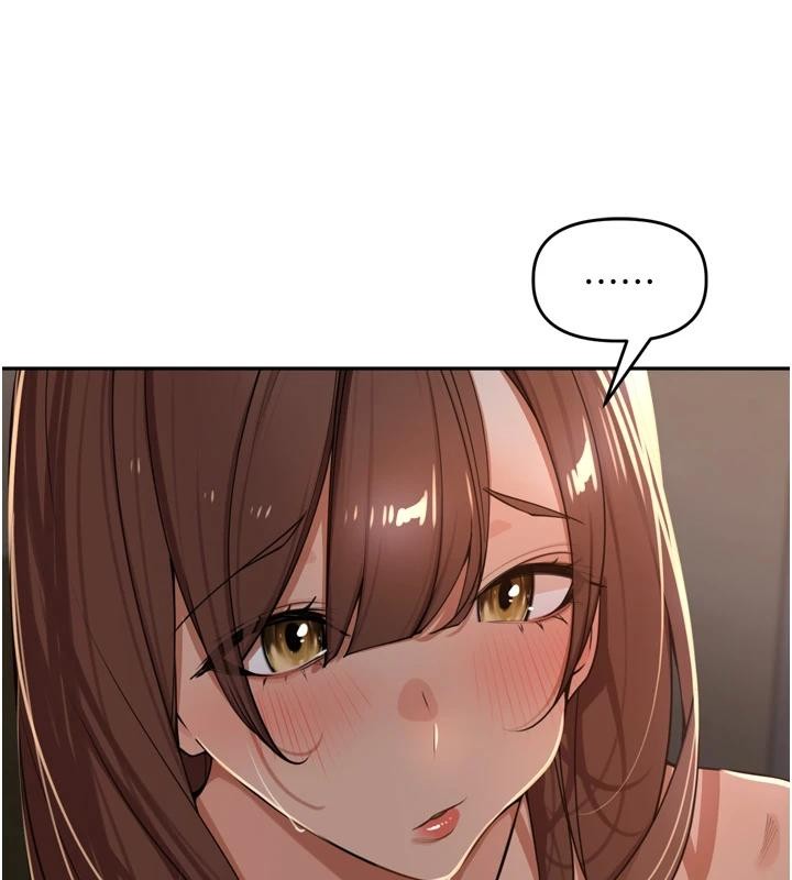 里长孙子开麦啦 - 第35話-我來代替妳老公吧! - page 45