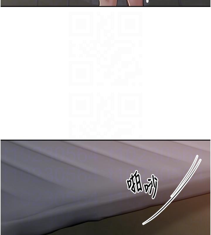 里长孙子开麦啦 - 第35話-我來代替妳老公吧! - page 51