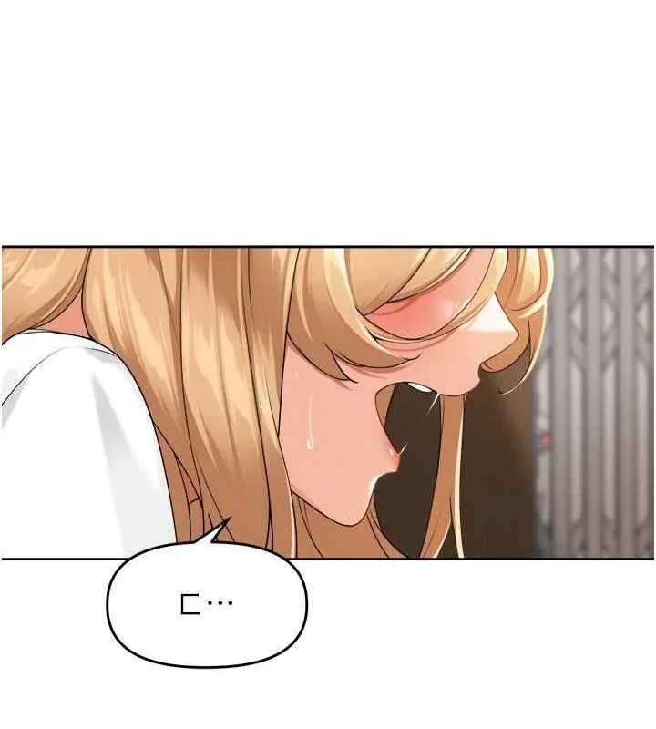 里长孙子开麦啦 - 第2話-我是來幫你破處的♥ - page 104