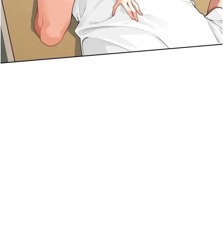 里长孙子开麦啦 - 第2話-我是來幫你破處的♥ - page 119