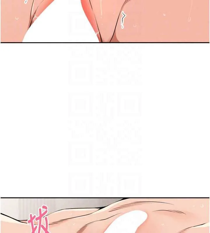 里长孙子开麦啦 - 第54話-終於報復這對狗男女 - page 47