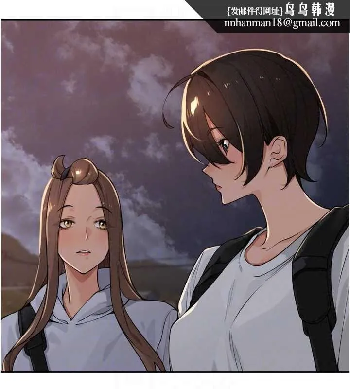 里长孙子开麦啦 - 第54話-終於報復這對狗男女 - page 56