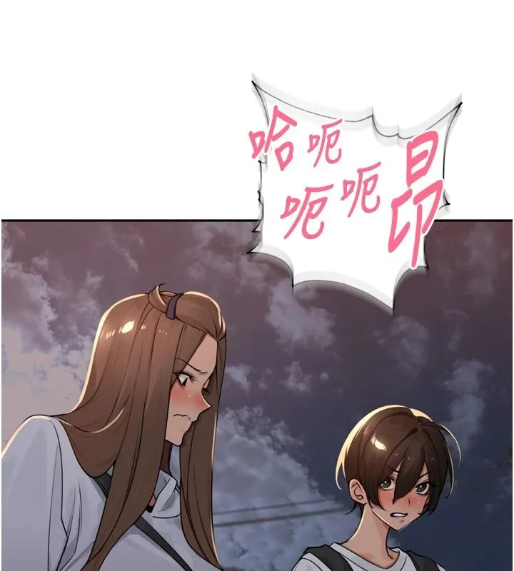 里长孙子开麦啦 - 第54話-終於報復這對狗男女 - page 62