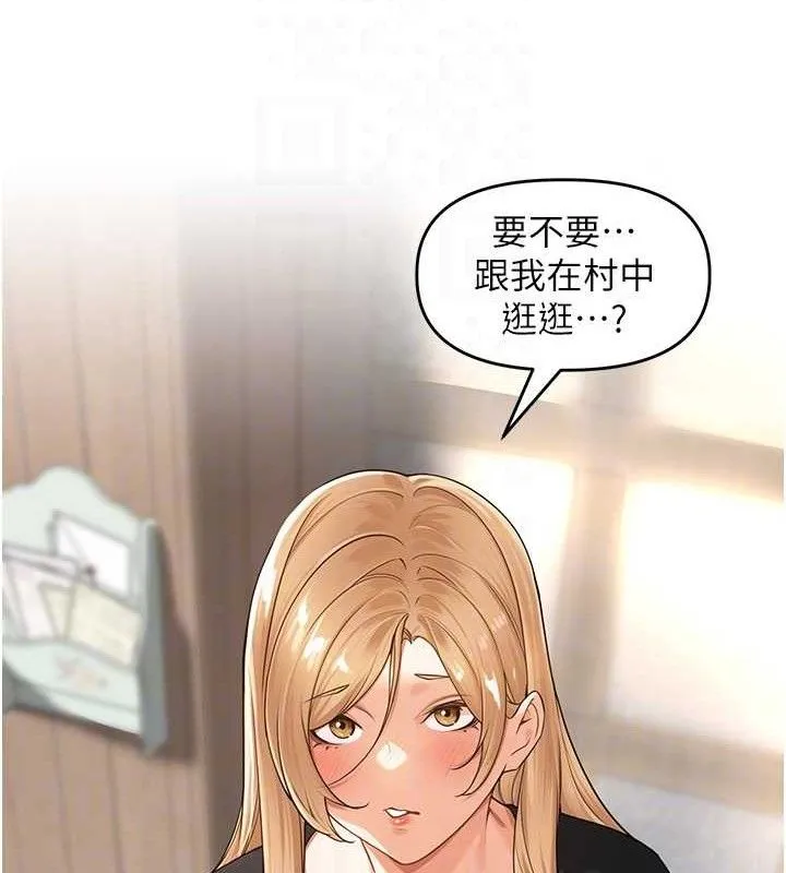 里长孙子开麦啦 - 第5話-偷偷躲到溫室做愛 - page 23