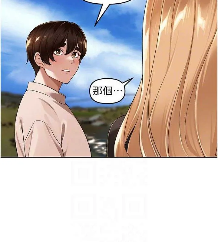 里长孙子开麦啦 - 第5話-偷偷躲到溫室做愛 - page 35