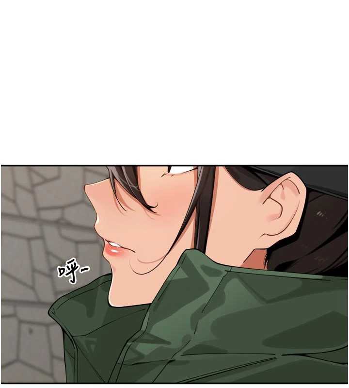 里长孙子开麦啦 - 第31話-捕獲發情母豬大作戰! - page 6