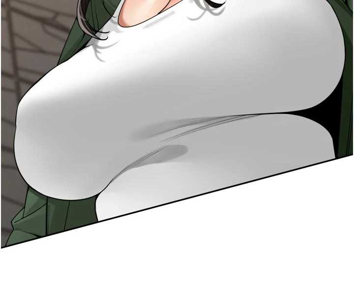 里长孙子开麦啦 - 第31話-捕獲發情母豬大作戰! - page 21