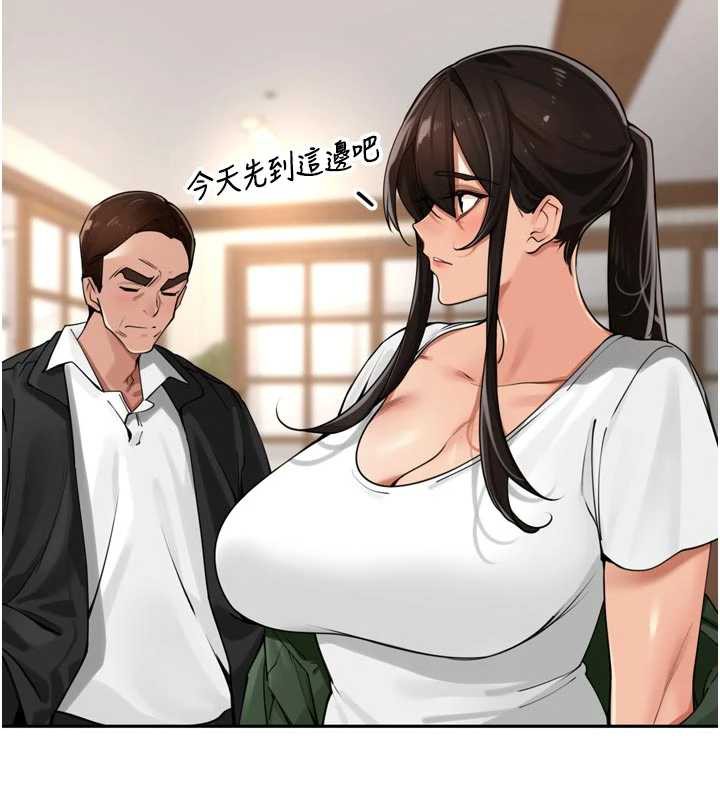 里长孙子开麦啦 - 第31話-捕獲發情母豬大作戰! - page 54