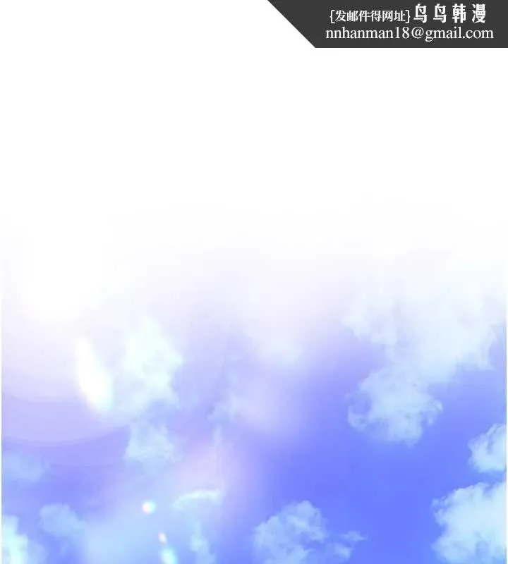 里长孙子开麦啦 - 第46話-一人負責一個愛愛項目 - page 1