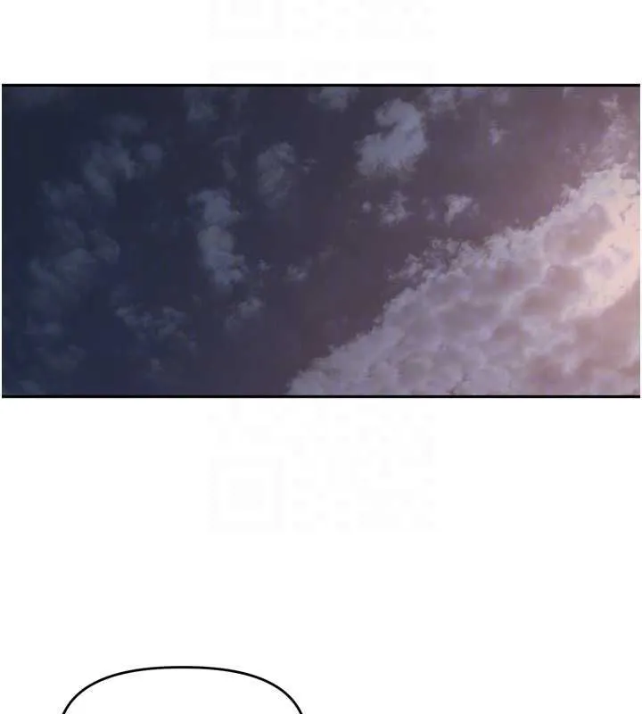 里长孙子开麦啦 - 第46話-一人負責一個愛愛項目 - page 29