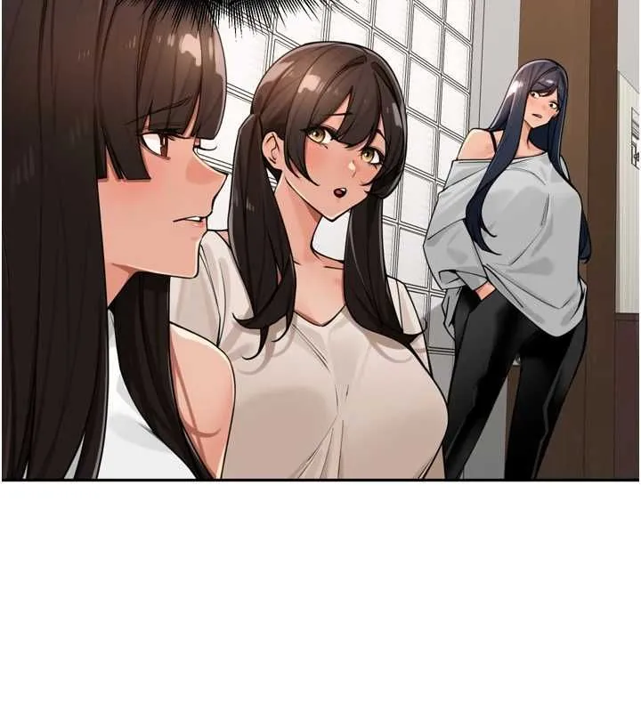 里长孙子开麦啦 - 第46話-一人負責一個愛愛項目 - page 34