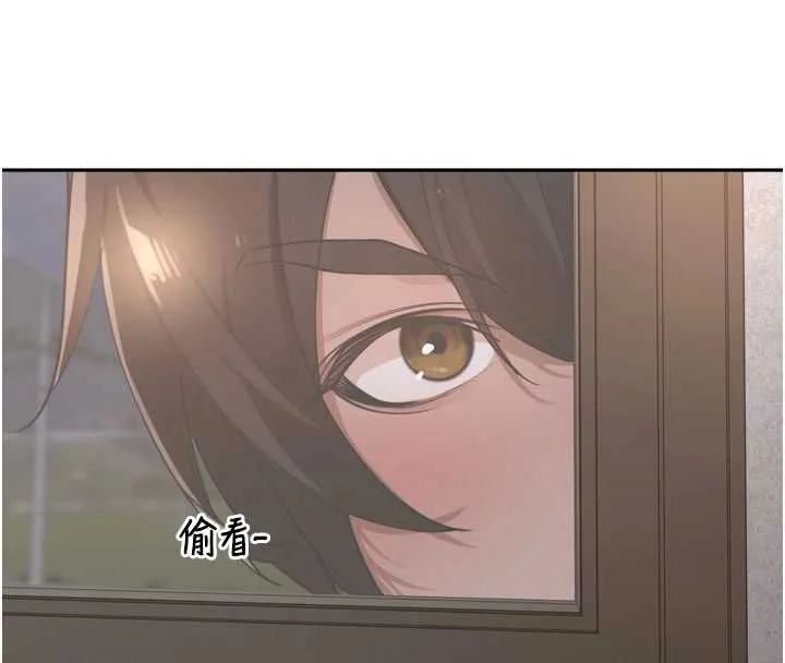 里长孙子开麦啦 - 第46話-一人負責一個愛愛項目 - page 35