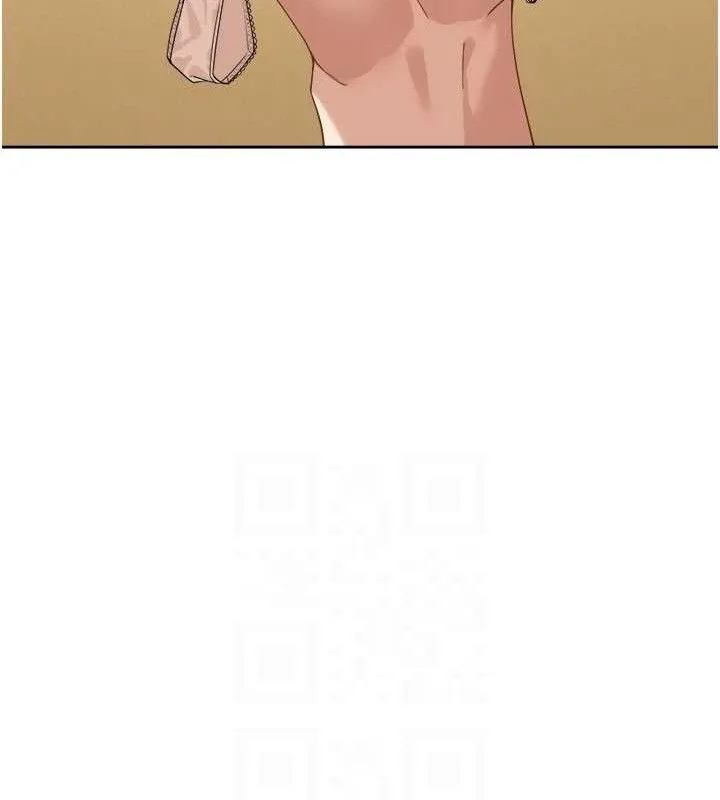 里长孙子开麦啦 - 第3話-村中廣播的威力 - page 34