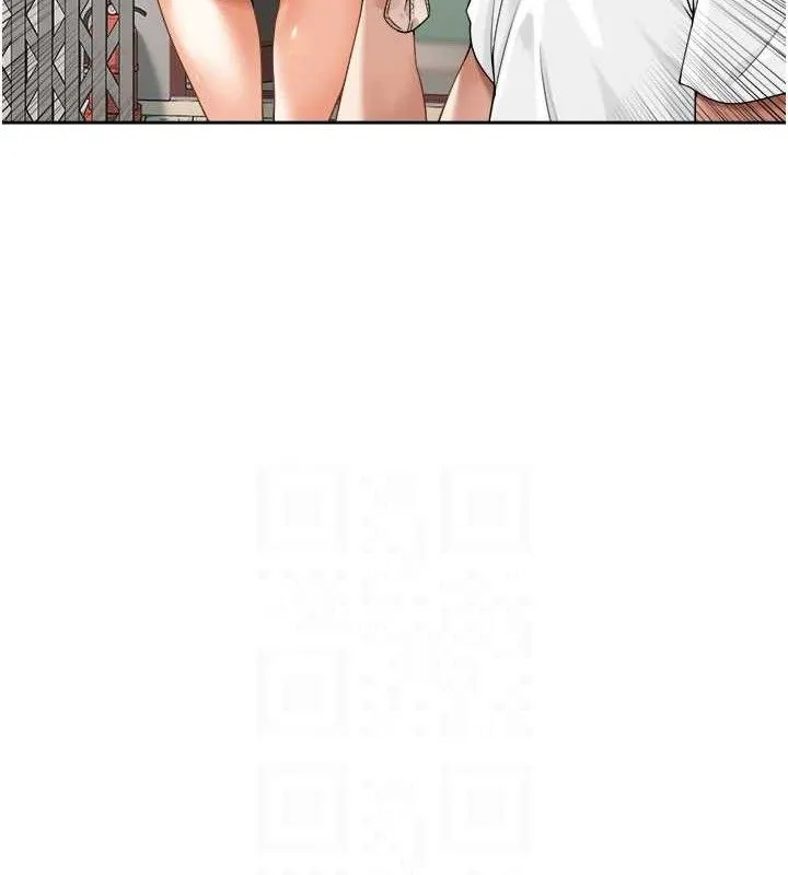 里长孙子开麦啦 - 第3話-村中廣播的威力 - page 44