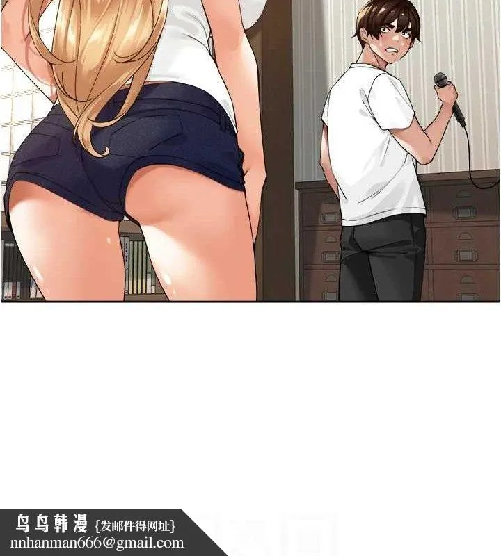 里长孙子开麦啦 - 第3話-村中廣播的威力 - page 63