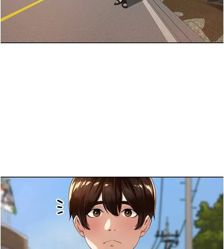 里长孙子开麦啦 - 第3話-村中廣播的威力 - page 109