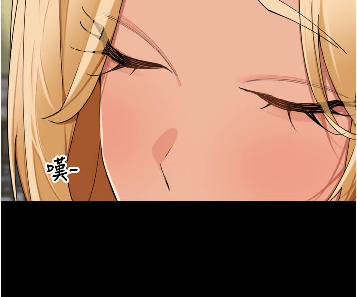 里长孙子开麦啦 - 第23話-妳這破穴早就被玩爛了 - page 37