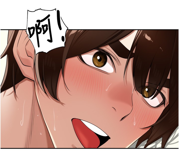 里长孙子开麦啦 - 第23話-妳這破穴早就被玩爛了 - page 62