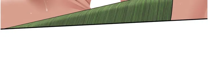 里长孙子开麦啦 - 第14話-要喝咖啡還是me? - page 11