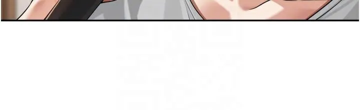 里长孙子开麦啦 - 第14話-要喝咖啡還是me? - page 27