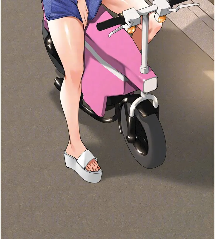 里长孙子开麦啦 - 第14話-要喝咖啡還是me? - page 40